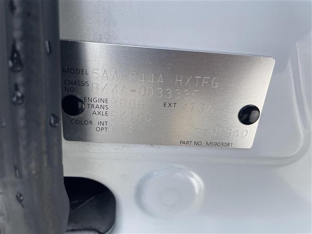 ルークス X ワンオーナー/アラウンドビューモニター/純正9インチナビ/フルセグTV/Bluetooth/DVD再生/ETC/両側自動ドア/衝突軽減ブレーキ/ハイビームアシスト/前後ドライブレコーダーステアスイッチ(38枚目)