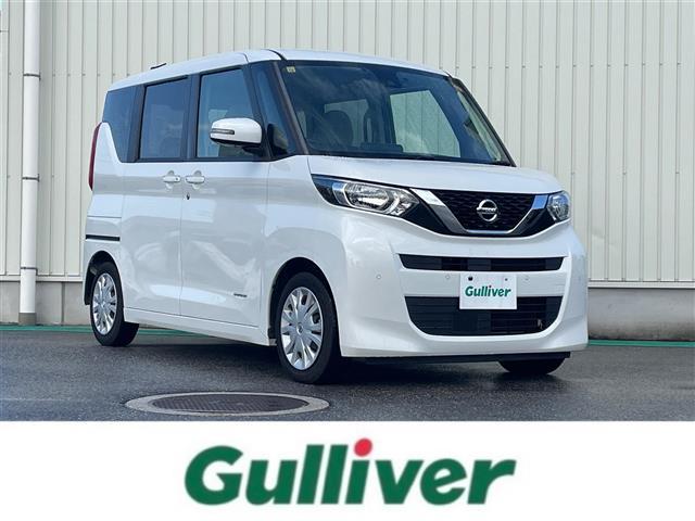 ルークス X ワンオーナー/アラウンドビューモニター/純正9インチナビ/フルセグTV/Bluetooth/DVD再生/ETC/両側自動ドア/衝突軽減ブレーキ/ハイビームアシスト/前後ドライブレコーダーステアスイッチ(39枚目)