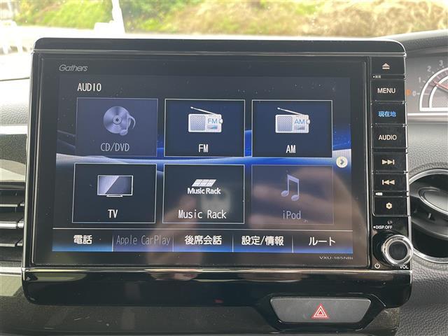 N-BOXカスタム G・EXターボホンダセンシング 純正8インチナビ/フルセグTV/Bluetooth/DVD再生/Bカメラ/両側パワースライドドア/前後ドライブレコーダー/ハーフレザーシート/ビルトインETC/レーダークルコン/レーンキープ(3枚目)