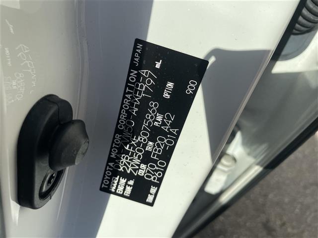 プリウス Sセーフティプラス サンルーフ/モデリスタ風フルエアロ/ALPINE製8インチナビ/フルセグTV/Bluetooth/DVD再生/レーダークルーズコントロール/レーンキープアシスト/ビルトインETC(41枚目)