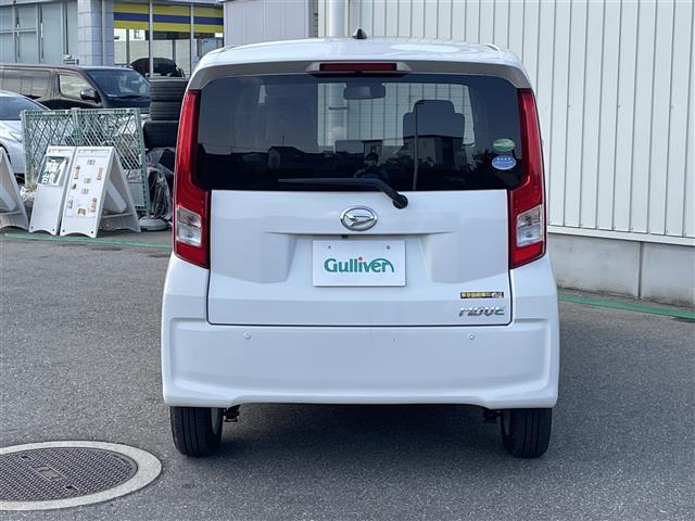 ムーヴ Ｘ　ＳＡＩＩＩ　社外ナビ／フルセグＴＶ／ＤＶＤ再生／バックカメラ／衝突軽減ブレーキ／オートマチックハイビーム／アイドリングストップ／シートヒーター／プッシュスタートエンジン／スマートキー／オートライト／純正ＡＷ（29枚目）