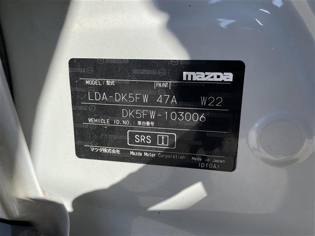 ＣＸ－３ ＸＤ　ツーリング　ワンオーナー／マツダナビ／フルセグＴＶ／Ｂｌｕｅｔｏｏｔｈ／ＤＶＤ再生／Ｂカメラ／ビルトインＥＴＣ／レーダークルーズコントロール／ブラインドスポットモニター／パドルシフト／ＬＥＤオートライト（41枚目）