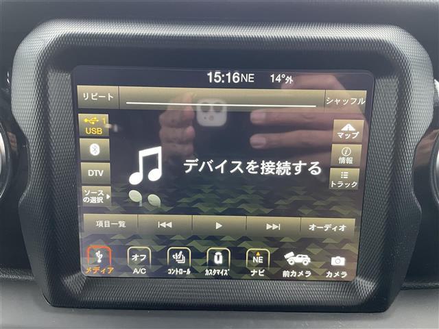 ジープ・ラングラーアンリミテッド サハラ アルティテュード ワンオーナー/黒革/ナビ/フルセグTV/Bluetooth/フロントカメラ/サイドカメラ/リアカメラ/レーダークルーズコントロール/純正AW付冬タイヤ4本有/ETC/AC100V電源(20枚目)