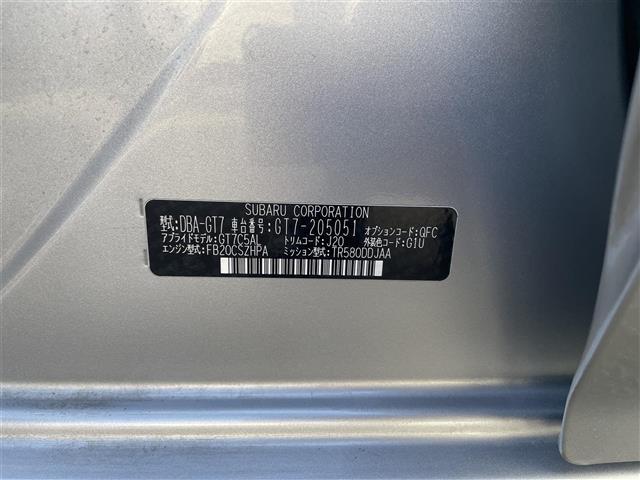 インプレッサスポーツ 2.0i-Lアイサイト 社外ナビTV/Bluetooth/バックカメラ/スマートキー/プッシュスタートエンジン/レーダークルーズコントロール/レーンキープアシスト/ブラインドスポットモニター/パドルシフト/電動パーキング(39枚目)