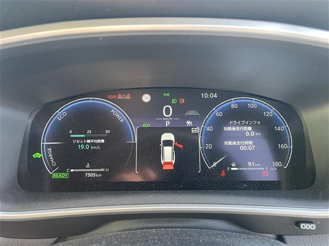 カローラクロス ハイブリッド　Ｚ　ワンオーナー／パノラミックビューモニター／Ｍナビ／フルセグＴＶ／Ｂｌｕｅｔｏｏｔｈ／寒冷地仕様／ビルトインＥＴＣ２．０／運転席助手席シートヒーター／ＴＶキット／アルミホイール付冬タイヤ４本有り（11枚目）