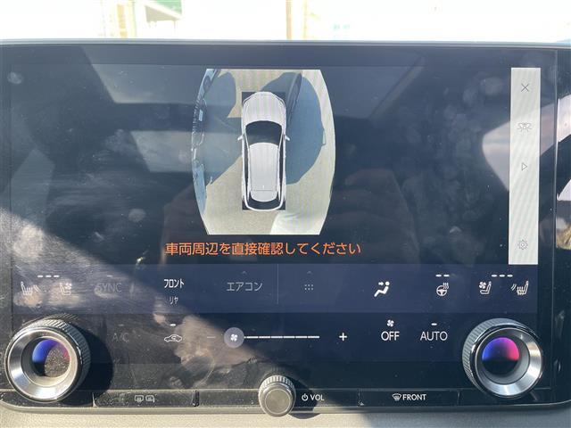 この度はガリバーの在庫をご覧頂きまして、有り難う御座います。