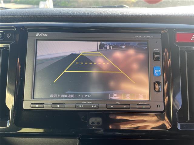 Ｎ－ＷＧＮカスタム Ｇ　ＳＳパッケージ　安心パッケージ／純正７インチナビ／フルセグＴＶ／ＤＶＤ再生／Ｂｌｕｅｔｏｏｔｈ／Ｂカメラ／ハーフレザー／ビルトインＥＴＣ／クルーズコントロール／スマートキー／ＬＥＤオートライト／ＬＥＤフォグライト（2枚目）