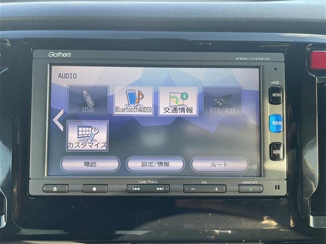 Ｎ－ＷＧＮカスタム Ｇ　ＳＳパッケージ　安心パッケージ／純正７インチナビ／フルセグＴＶ／ＤＶＤ再生／Ｂｌｕｅｔｏｏｔｈ／Ｂカメラ／ハーフレザー／ビルトインＥＴＣ／クルーズコントロール／スマートキー／ＬＥＤオートライト／ＬＥＤフォグライト（4枚目）