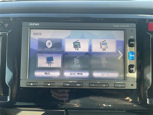 Ｎ－ＷＧＮカスタム Ｇ　ＳＳパッケージ　安心パッケージ／純正７インチナビ／フルセグＴＶ／ＤＶＤ再生／Ｂｌｕｅｔｏｏｔｈ／Ｂカメラ／ハーフレザー／ビルトインＥＴＣ／クルーズコントロール／スマートキー／ＬＥＤオートライト／ＬＥＤフォグライト（5枚目）
