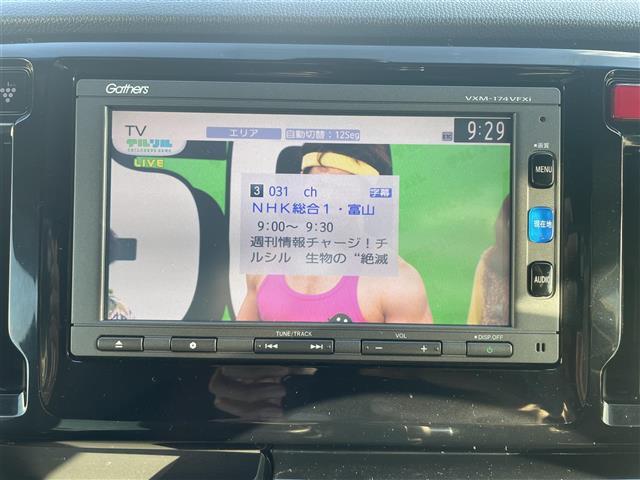 Ｎ－ＷＧＮカスタム Ｇ　ＳＳパッケージ　安心パッケージ／純正７インチナビ／フルセグＴＶ／ＤＶＤ再生／Ｂｌｕｅｔｏｏｔｈ／Ｂカメラ／ハーフレザー／ビルトインＥＴＣ／クルーズコントロール／スマートキー／ＬＥＤオートライト／ＬＥＤフォグライト（6枚目）