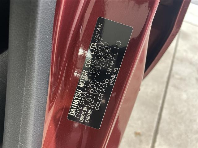 ムーヴ カスタム　Ｘ　ＶＳ　ＳＡＩＩＩ　ワンオーナー／パノラミックビューモニター／ナビ／フルセグＴＶ／Ｂｌｕｅｔｏｏｔｈ／ＤＶＤ再生／シートヒーター／スマートキー／プッシュスタート／衝突軽減ブレーキ／オートマチックハイビーム（39枚目）