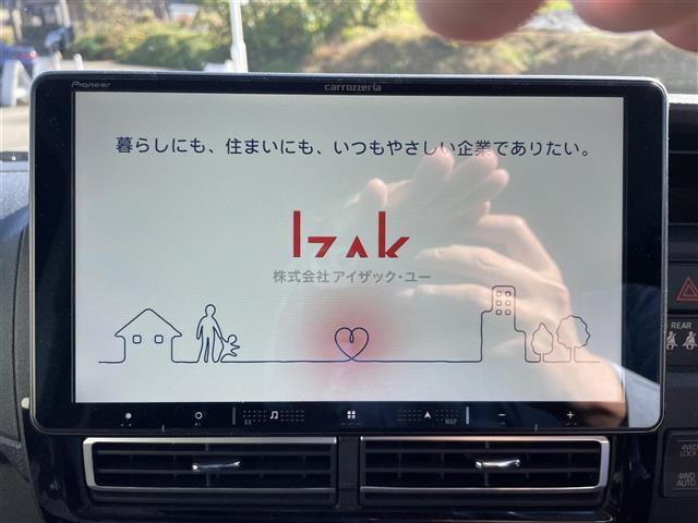 アトレー ＲＳ　４ＷＤ／社外ナビ／フルセグＴＶ／Ｂｌｕｅｔｏｏｔｈ／両側自動ドア／レーダークルーズコントロール／スマートキー／プッシュスタート／コーナーセンサー／革調シートカバー／ビルトインＥＴＣ／前後ドラレコ（3枚目）