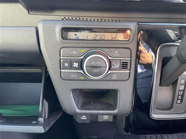 アトレー ＲＳ　４ＷＤ／社外ナビ／フルセグＴＶ／Ｂｌｕｅｔｏｏｔｈ／両側自動ドア／レーダークルーズコントロール／スマートキー／プッシュスタート／コーナーセンサー／革調シートカバー／ビルトインＥＴＣ／前後ドラレコ（16枚目）