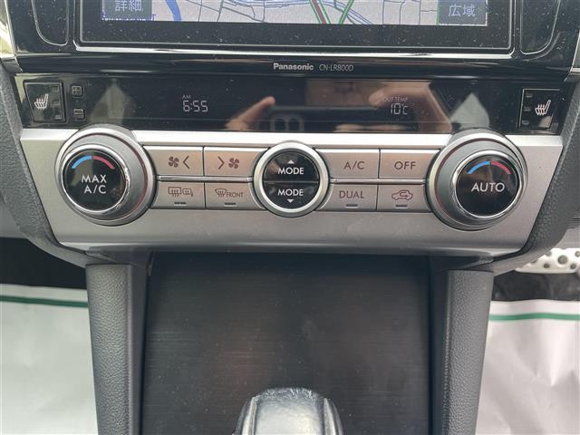 レガシィアウトバック リミテッド　ブラックレザーシート／純正８インチナビ／フルセグＴＶ／Ｂｌｕｅｔｏｏｔｈ／ＤＶＤ再生／シートヒーター／ドライブレコーダー／ビルトインＥＴＣ／パワーバックドア／ルーフレール／ＨＩＤオートライト（14枚目）