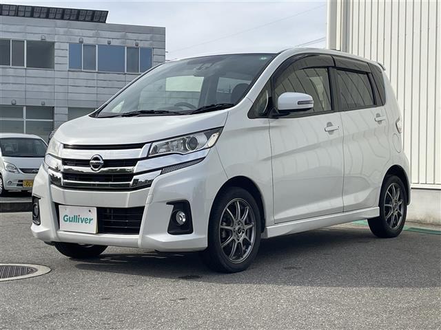 デイズ ハイウェイスター　Ｇ　アラウンドビューモニター／社外７インチナビ／フルセグＴＶ／ＣＤ再生／ＵＳＢ入力／スマートキー／プッシュスタート／衝突軽減ブレーキ／オートマチックハイビーム／ＨＩＤオートライト／フォグライト（30枚目）