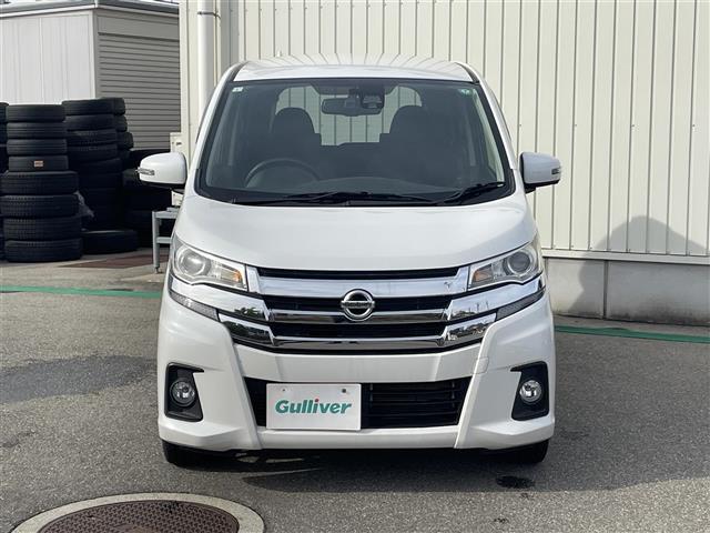 デイズ ハイウェイスター　Ｇ　アラウンドビューモニター／社外７インチナビ／フルセグＴＶ／ＣＤ再生／ＵＳＢ入力／スマートキー／プッシュスタート／衝突軽減ブレーキ／オートマチックハイビーム／ＨＩＤオートライト／フォグライト（33枚目）