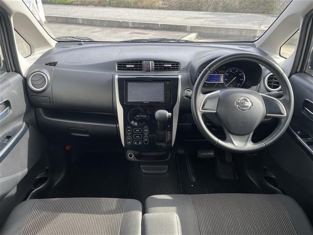 デイズ ハイウェイスター　Ｇ　アラウンドビューモニター／社外７インチナビ／フルセグＴＶ／ＣＤ再生／ＵＳＢ入力／スマートキー／プッシュスタート／衝突軽減ブレーキ／オートマチックハイビーム／ＨＩＤオートライト／フォグライト（37枚目）