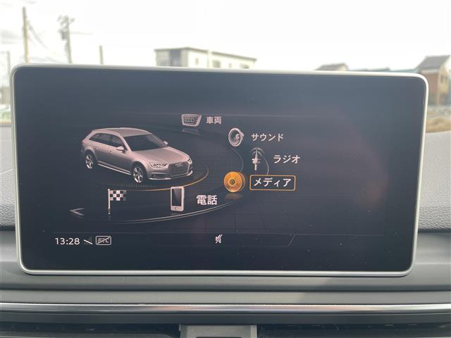 Ａ４ ２．０ＴＦＳＩスポーツ　Ｓラインパッケージ　アラウンドビューモニター／メーカーナビ／フルセグＴＶ／Ｂｌｕｅｔｏｏｔｈ／ＤＶＤ再生／ビルトインＥＴＣ２．０／パワーバックドア／パワーシート／シートヒーター／ルーフレール／ＬＥＤオートライト（5枚目）