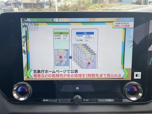 RX RX450h+ バージョンL ☆4WD☆サンルーフ☆ルーフレール☆純正SDナビ(ディスプレイオーディオ)☆プレミアムサウンド☆フルセグTV☆セーフティーシステムプラス☆ブラインドスポットモニター☆パーキングサポートブレーキー(5枚目)