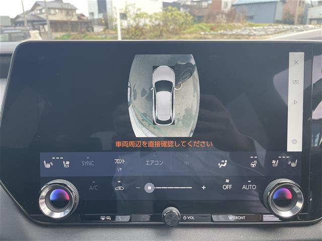 RX RX450h+ バージョンL ☆4WD☆サンルーフ☆ルーフレール☆純正SDナビ(ディスプレイオーディオ)☆プレミアムサウンド☆フルセグTV☆セーフティーシステムプラス☆ブラインドスポットモニター☆パーキングサポートブレーキー(6枚目)