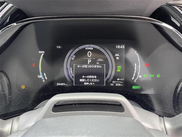 RX RX450h+ バージョンL ☆4WD☆サンルーフ☆ルーフレール☆純正SDナビ(ディスプレイオーディオ)☆プレミアムサウンド☆フルセグTV☆セーフティーシステムプラス☆ブラインドスポットモニター☆パーキングサポートブレーキー(7枚目)