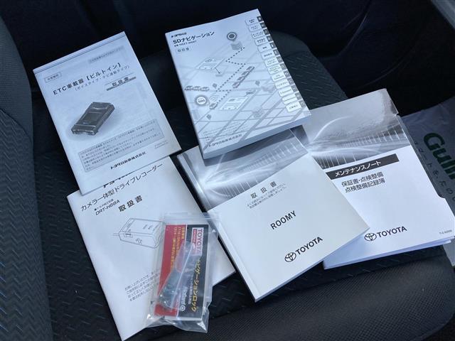 ルーミー カスタムG 4WD 純正ナビ フルセグ バックカメラ 両側パワスラ クルコン ETC ドラレコ 車線逸脱警報 純正14インチアルミ LEDヘッドライト オートライト オートエアコン スマートキー 禁煙車(39枚目)