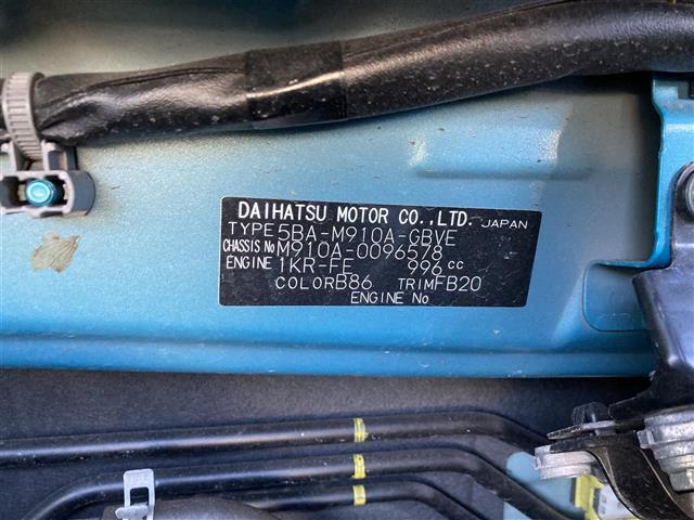 ルーミー カスタムG 4WD 純正ナビ フルセグ バックカメラ 両側パワスラ クルコン ETC ドラレコ 車線逸脱警報 純正14インチアルミ LEDヘッドライト オートライト オートエアコン スマートキー 禁煙車(41枚目)