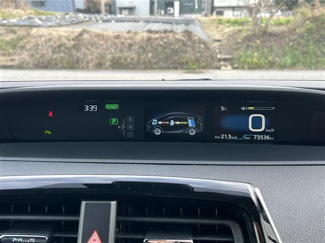 プリウス Sツーリングセレクション ☆社外SDナビ(CN-RA03WD)(AM/FM/CD/DVD/ipod)☆フルセグTV☆バックカメラ☆Bluetooth☆モデリスタエアロ☆レーダークルーズコントロール☆衝突軽減システム☆ETC(8枚目)