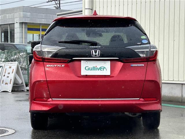 シャトル ハイブリッドX ホンダセンシング ☆ワンオーナー☆純正SDナビ(AM/FM/CD/DVD/BT/USB/ipod)☆フルセグTV☆バックカメラ☆レーダークルーズコントロール☆コーナーセンサー☆衝突軽減システム☆レーンキープアシスト(33枚目)