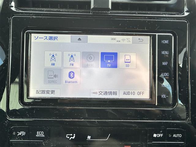 プリウス Sツーリングセレクション ☆純正SDナビ(NSZT-W68T)(AM/FM/BT)☆T-connect☆フルセグTV☆バックカメラ☆衝突軽減システム☆レーダークルーズコントロール☆コーナーセンサー☆レーンキープアシスト(5枚目)