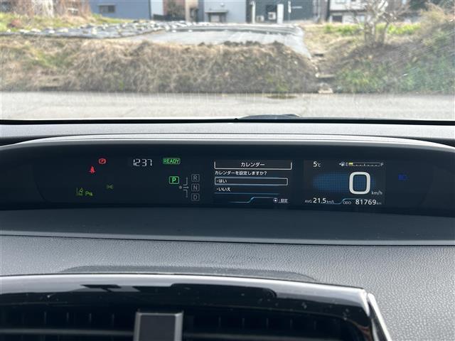 プリウス Sツーリングセレクション ☆純正SDナビ(NSZT-W68T)(AM/FM/BT)☆T-connect☆フルセグTV☆バックカメラ☆衝突軽減システム☆レーダークルーズコントロール☆コーナーセンサー☆レーンキープアシスト(7枚目)