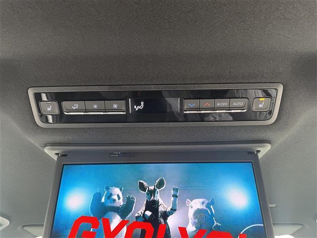 ノア Ｓ－Ｚ　４ＷＤ／純正メーカーナビ／フルセグＴＶ／Ｂｌｕｅｔｏｏｔｈ／ＨＤＭｉ入力／純正フリップダウンモニター／ＤＶＤ再生／セーフティセンス／レーダークルコン／レーンキープ／前後ドライブレコーダー／ＥＴＣ（7枚目）