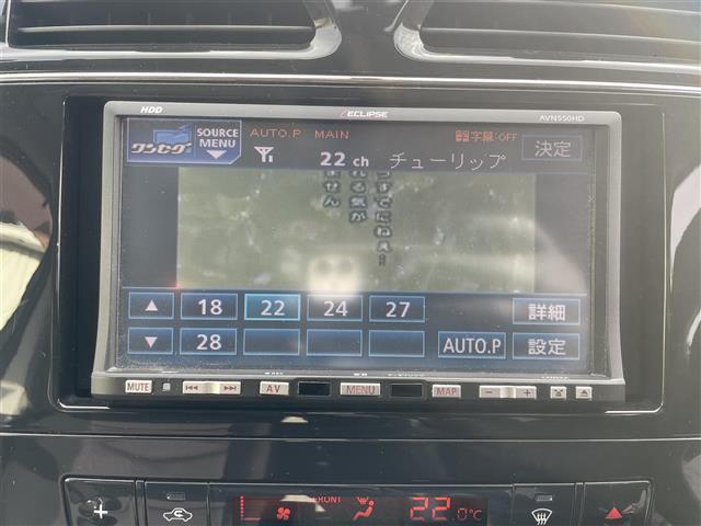 セレナ ハイウェイスター　ワンオーナー／ナビ／ワンセグＴＶ／ＤＶＤ再生／ミュージックサーバー／フリップダウンモニター／両側パワースライドドア／エコモード／社外アルミ付スタッドレスタイヤ４本積込／スマートキー／クルコン（3枚目）