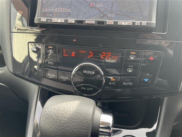 セレナ ハイウェイスター　ワンオーナー／ナビ／ワンセグＴＶ／ＤＶＤ再生／ミュージックサーバー／フリップダウンモニター／両側パワースライドドア／エコモード／社外アルミ付スタッドレスタイヤ４本積込／スマートキー／クルコン（8枚目）