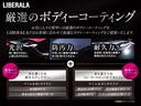 ＵＸ２００　バージョンＣ　純正ナビ　Ｂｌｕｅｔｏｏｔｈ　バックカメラ　コーナーセンサー　合皮シート　パワーシート　シートヒーター　ドライブレコーダー　純正１７インチアルミホイール　ＬＥＤライト　ＥＴＣ　アイドリングストップ（78枚目）