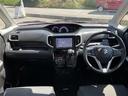 ハイブリッドＭＶ　社外８インチナビ／フルセグＴＶ／Ｂｌｕｅｔｏｏｔｈ／ＤＶＤ再生／両側パワースライドドア／スマートキー／シートヒーター／ＬＥＤオートライト／フォグライト／（42枚目）