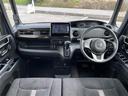G・Lホンダセンシング 4WD/ワンオーナー/純正ナビ/ワンセグTV/DVD再生/Bluetooth/バックカメラ/ビルトインETC/両側自動ドア/ハーフレザーシート/LEDオートライト/LEDフォグライト/Hセンシンク゛(42枚目)