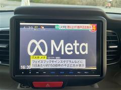 �����٤ϥ���С��κ߸ˤ���ĺ���ޤ��ơ�ͭ���񤦸�¤��ޤ��� 2