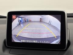 �ڥХå���˥����۸���Υ����α�������˥����˱Ǥ��Ф����Τǡ������θ����ʤ���Ѥ䡢�㳲ʪ�Ȥε�Υ���ʤɤ⤷�ä��������ǧ���뤳�Ȥ��Ǥ��ޤ��� 6