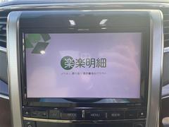 �ץ饤��Ծ��졪����С����롼�פ������󣴣���Ź�ޢ��Υͥåȥ��������������ǯ����� 3