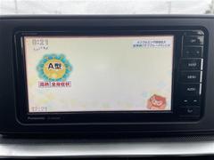 �����٤ϥ���С��κ߸ˤ���ĺ���ޤ��ơ�ͭ���񤦸�¤��ޤ��� 2