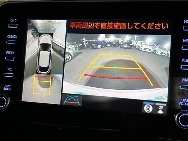 Ｃ－ＨＲ Ｇ　純正８型ディスプレイオーディオ・ナビ・フルセグ・前後ドライブレコーダー・全方位モニター・Ｂｌｕｅｔｏｏｔｈ・ＥＴＣ・ＬＥＤヘッドライト・オートハイビーム・トヨタセーフティセンス・クルーズコントロール（2枚目）