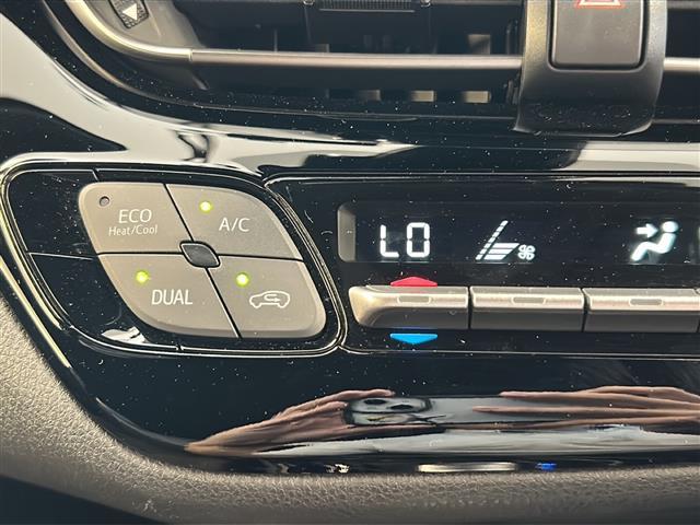 Ｃ－ＨＲ Ｇ　純正８型ディスプレイオーディオ・ナビ・フルセグ・前後ドライブレコーダー・全方位モニター・Ｂｌｕｅｔｏｏｔｈ・ＥＴＣ・ＬＥＤヘッドライト・オートハイビーム・トヨタセーフティセンス・クルーズコントロール（17枚目）