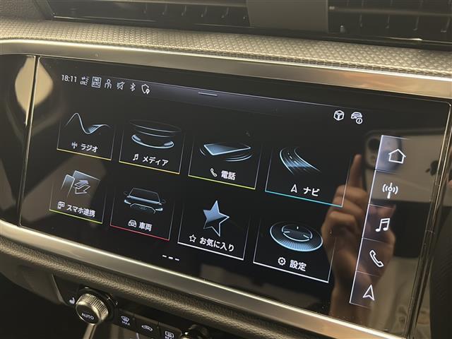 Q3スポーツバック 35TFSI Sライン 純正ナビゲーション 全方位カメラ ETC2.0 ハンズフリーパワーバックドア ワイヤレス充電 前後ドラレコクルコン 革シート シートヒーター パワーシート 純正マット コーナーセンサー LEDライト(4枚目)