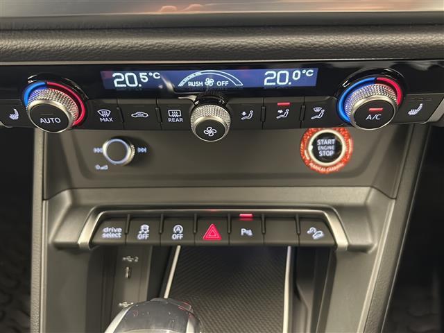 Q3スポーツバック 35TFSI Sライン 純正ナビゲーション 全方位カメラ ETC2.0 ハンズフリーパワーバックドア ワイヤレス充電 前後ドラレコクルコン 革シート シートヒーター パワーシート 純正マット コーナーセンサー LEDライト(17枚目)