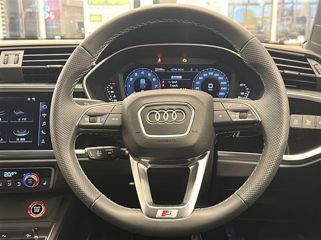 Q3スポーツバック 35TFSI Sライン 純正ナビゲーション 全方位カメラ ETC2.0 ハンズフリーパワーバックドア ワイヤレス充電 前後ドラレコクルコン 革シート シートヒーター パワーシート 純正マット コーナーセンサー LEDライト(24枚目)
