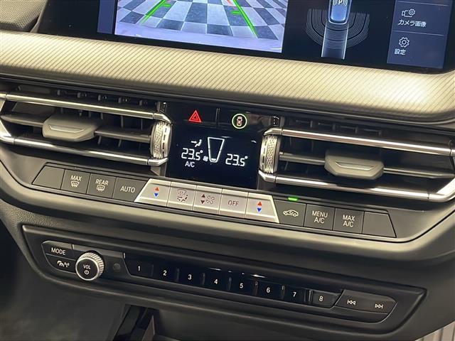 1シリーズ 118d Mスポーツ エディションジョイ+ 純正ナビゲーション AppleCarPlay Bluetooth バックモニター レーンキープステアリングアシスト ETC2.0 革シート パワーシート シートメモリ プッシュスタート スペアキー(17枚目)