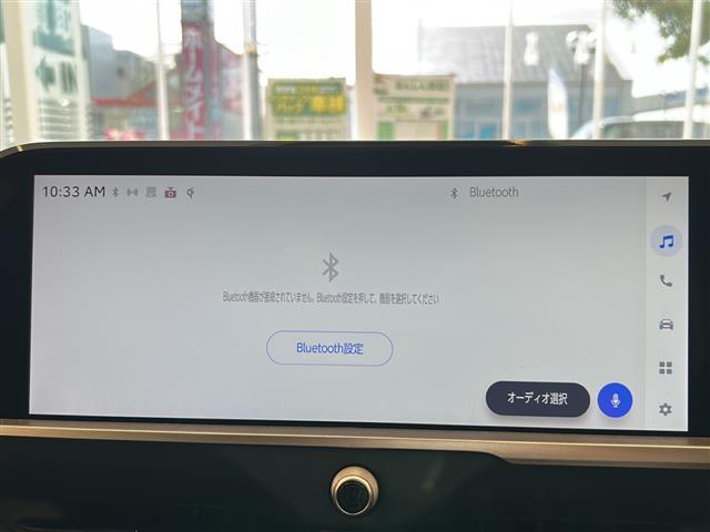 クラウンクロスオーバー Gアドバンスド・レザーパッケージ ディスプレイオーディオコネクティッドナビ デジタルインナーミラー 置くだけ充電 LEDヘッドライト 革シート レーダークルーズコントロール Bluetooth USB AppleCarPlay ETC(3枚目)