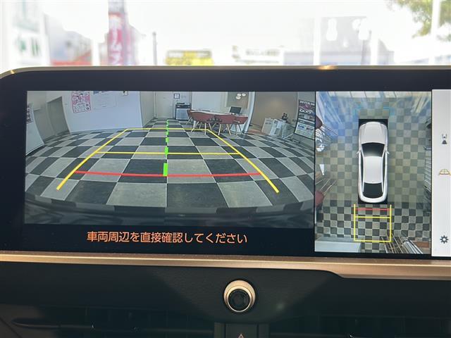 クラウンクロスオーバー Gアドバンスド・レザーパッケージ ディスプレイオーディオコネクティッドナビ デジタルインナーミラー 置くだけ充電 LEDヘッドライト 革シート レーダークルーズコントロール Bluetooth USB AppleCarPlay ETC(4枚目)