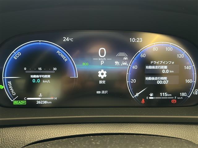 クラウンクロスオーバー Gアドバンスド・レザーパッケージ ディスプレイオーディオコネクティッドナビ デジタルインナーミラー 置くだけ充電 LEDヘッドライト 革シート レーダークルーズコントロール Bluetooth USB AppleCarPlay ETC(5枚目)